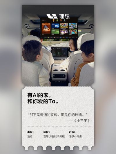 尊龙集团社区_尊龙集团汽车