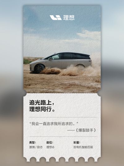 尊龙集团社区_尊龙集团汽车